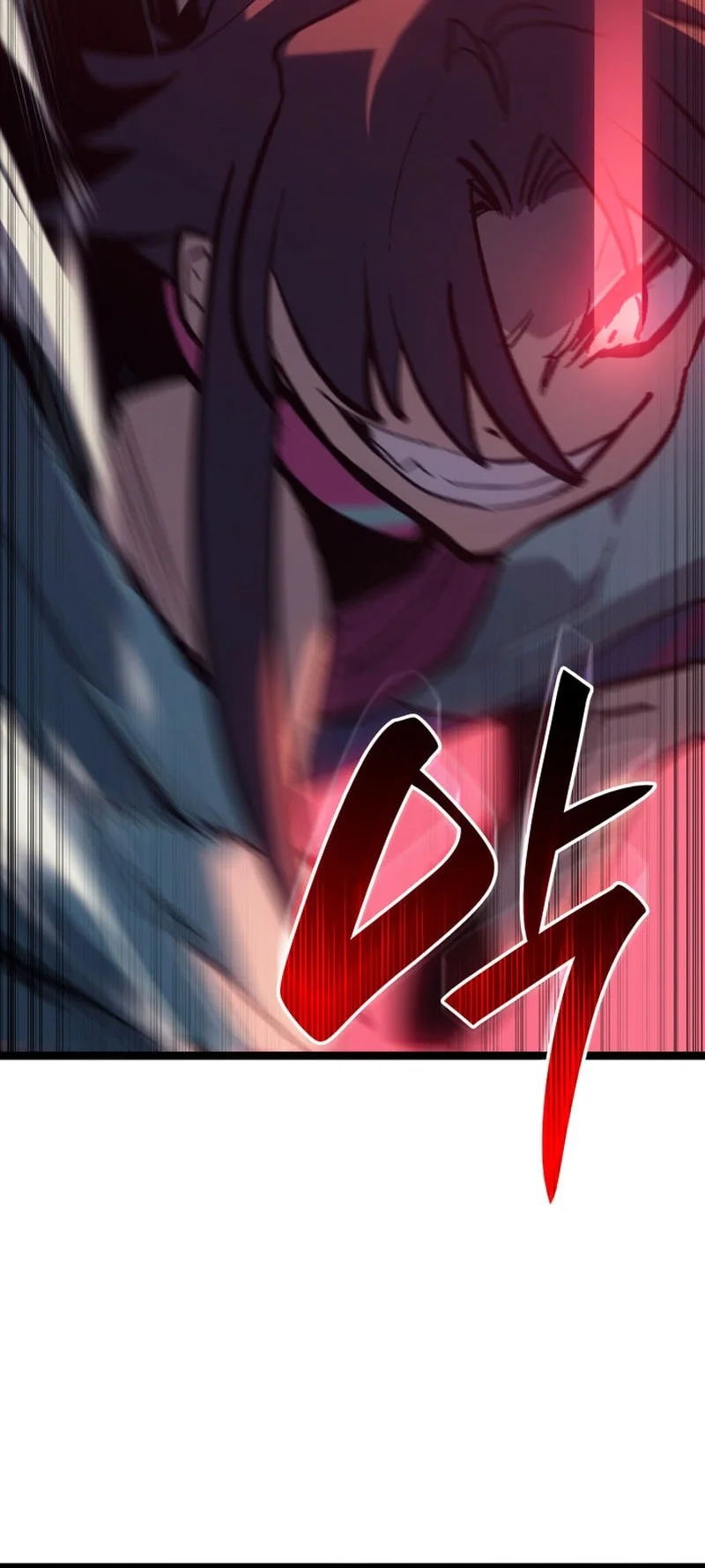 Grim Reaper of the Drifting Moon Chapter 104 - halaman 24