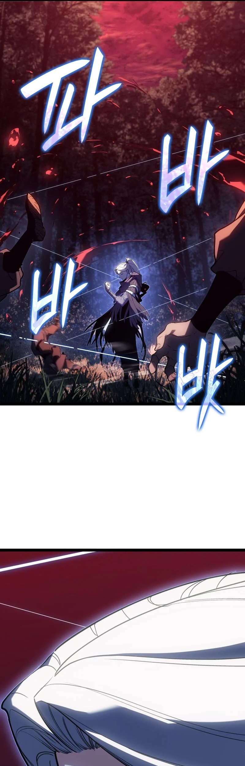 Grim Reaper of the Drifting Moon Chapter 104 - halaman 29