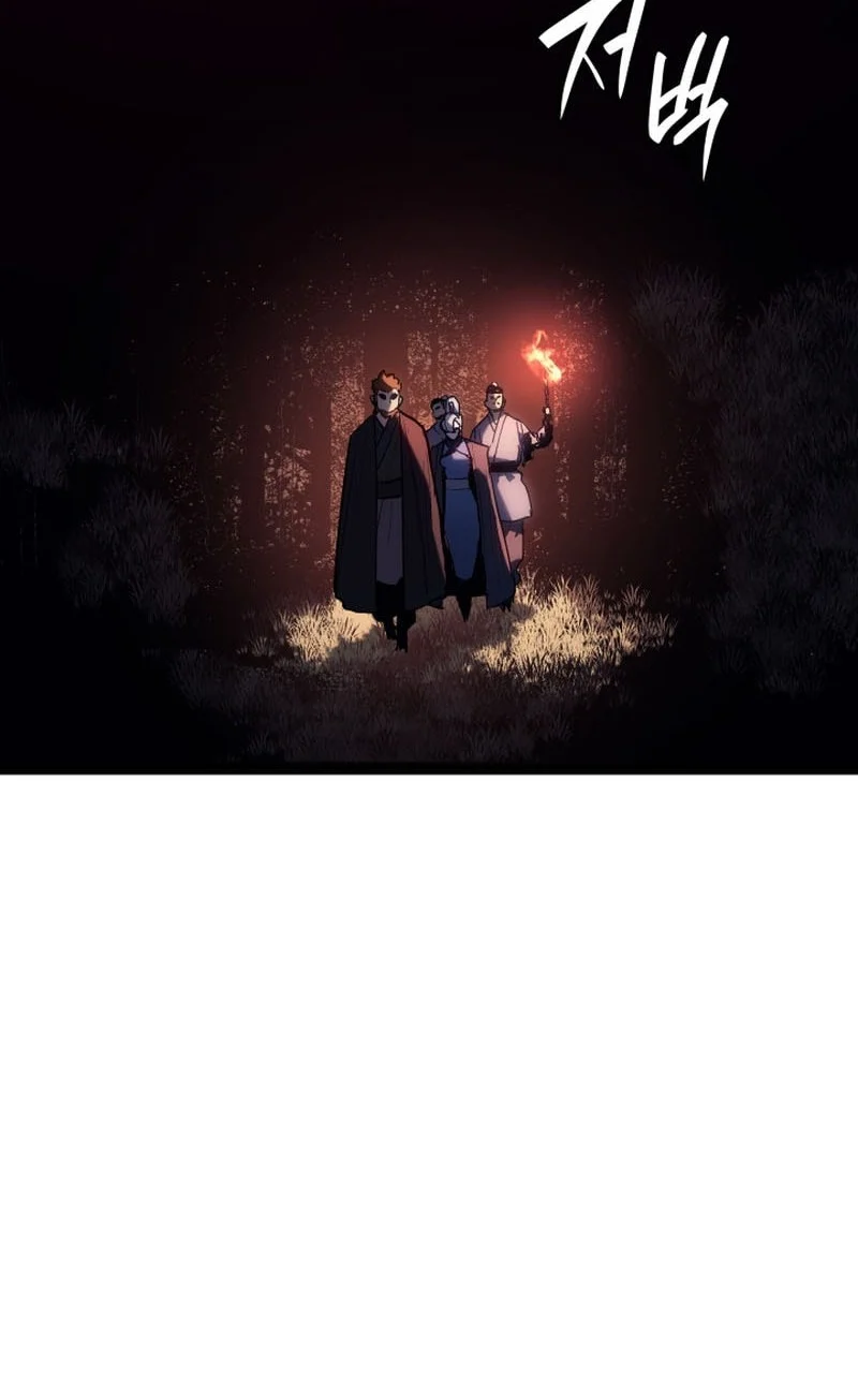 Grim Reaper of the Drifting Moon Chapter 104 - halaman 32
