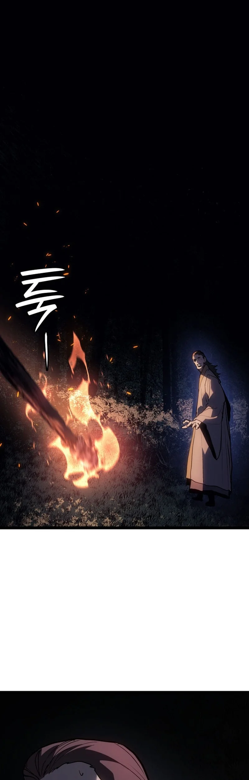 Grim Reaper of the Drifting Moon Chapter 104 - halaman 62