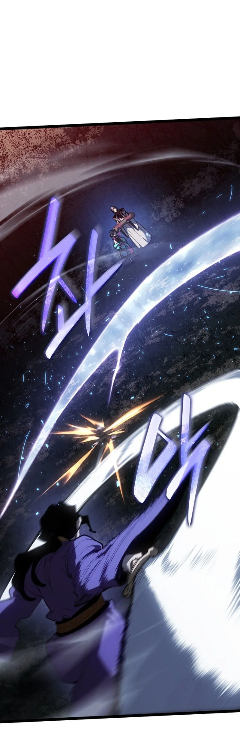 Grim Reaper of the Drifting Moon Chapter 105 - halaman 13