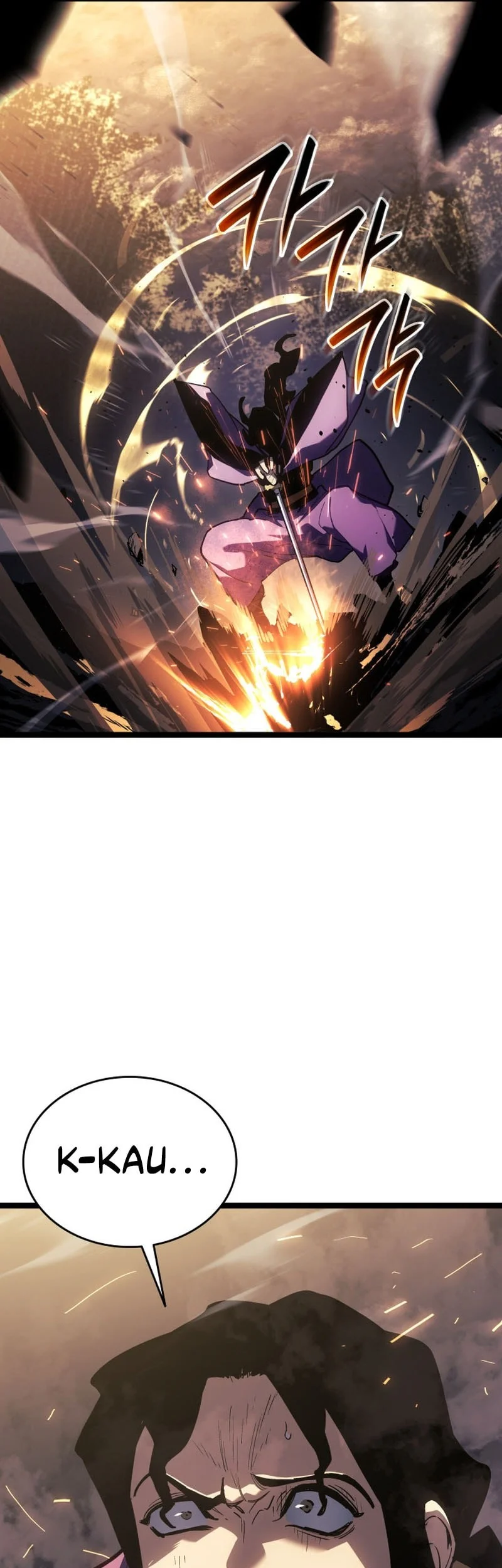 Grim Reaper of the Drifting Moon Chapter 105 - halaman 26