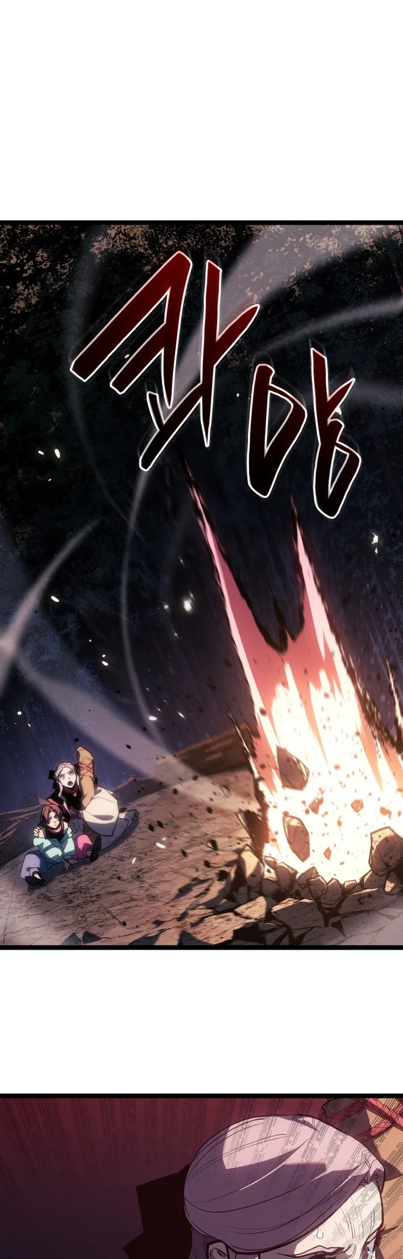 Grim Reaper of the Drifting Moon Chapter 105 - halaman 44