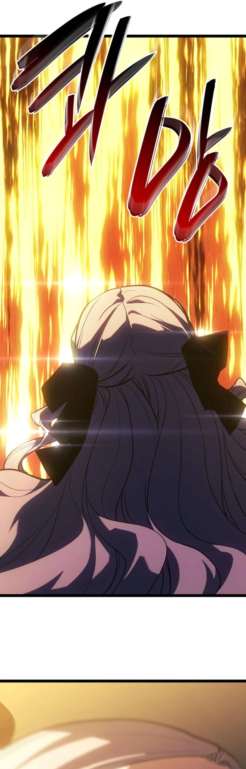 Grim Reaper of the Drifting Moon Chapter 105 - halaman 50