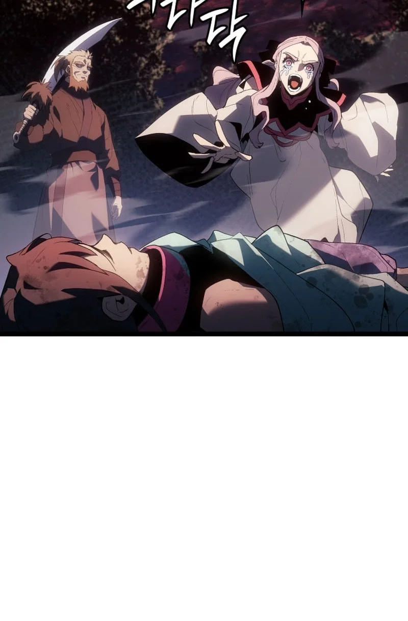 Grim Reaper of the Drifting Moon Chapter 105 - halaman 53