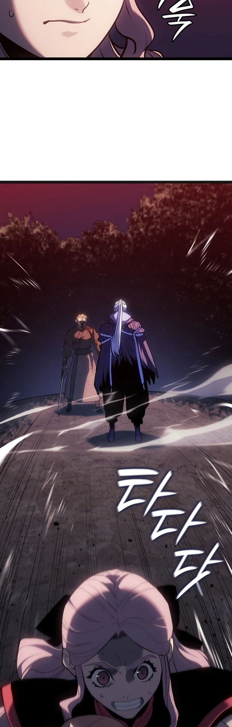 Grim Reaper of the Drifting Moon Chapter 106 - halaman 23