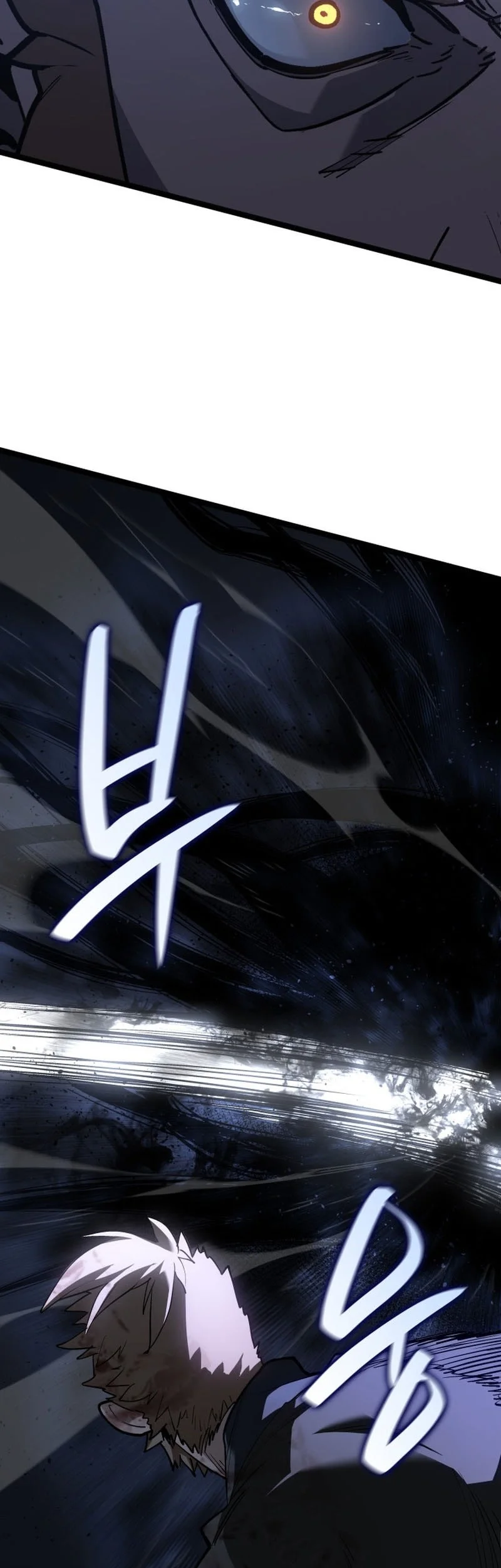 Grim Reaper of the Drifting Moon Chapter 106 - halaman 32