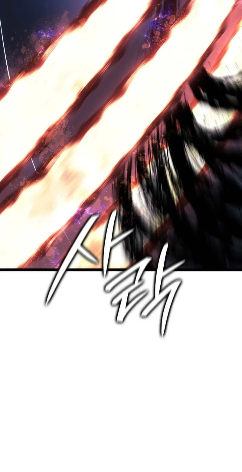 Grim Reaper of the Drifting Moon Chapter 106 - halaman 40