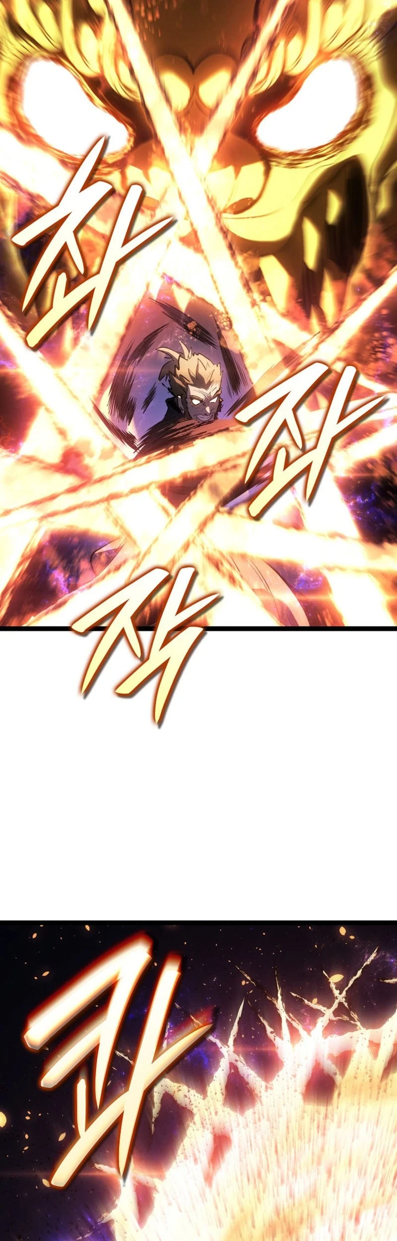 Grim Reaper of the Drifting Moon Chapter 106 - halaman 50