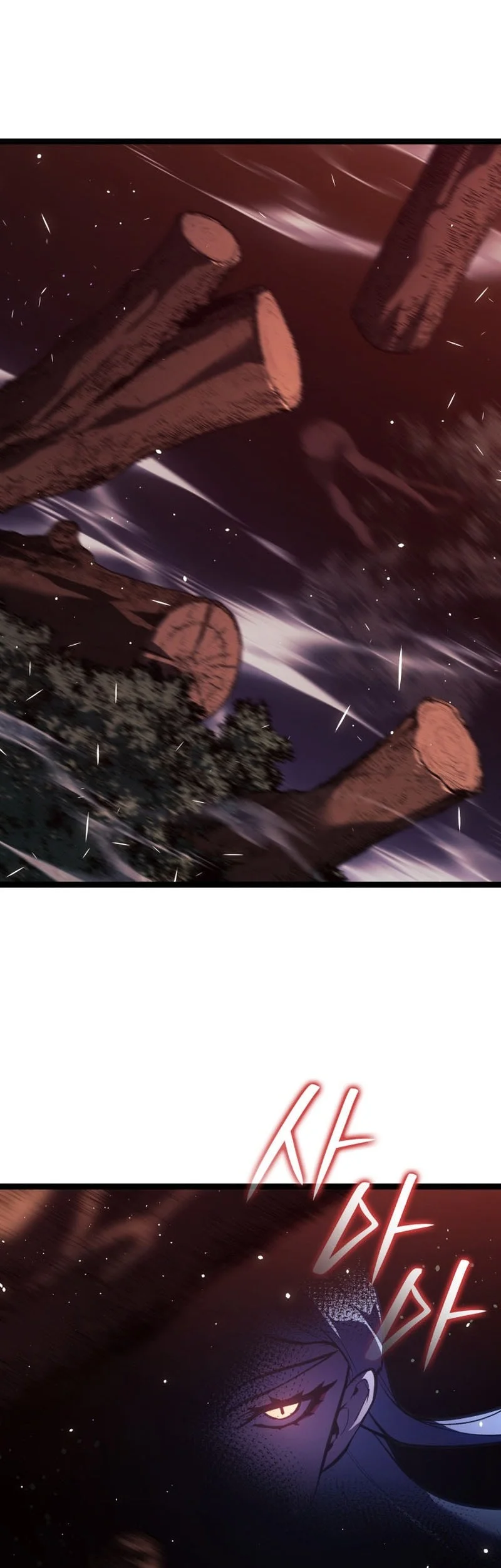 Grim Reaper of the Drifting Moon Chapter 106 - halaman 7