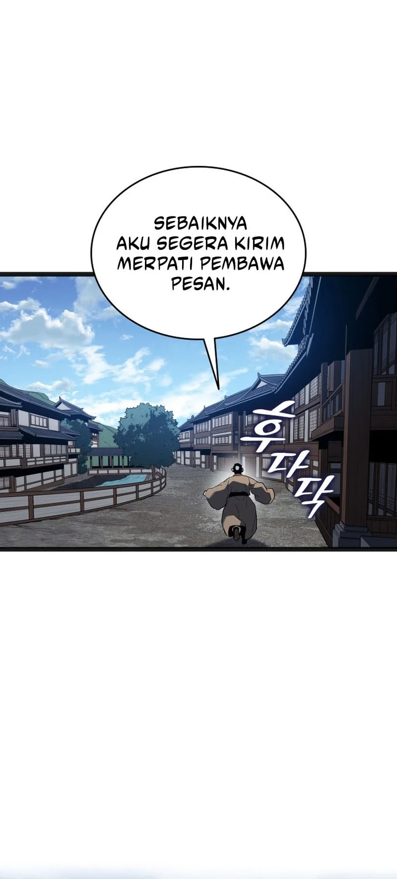 Grim Reaper of the Drifting Moon Chapter 107 - halaman 24