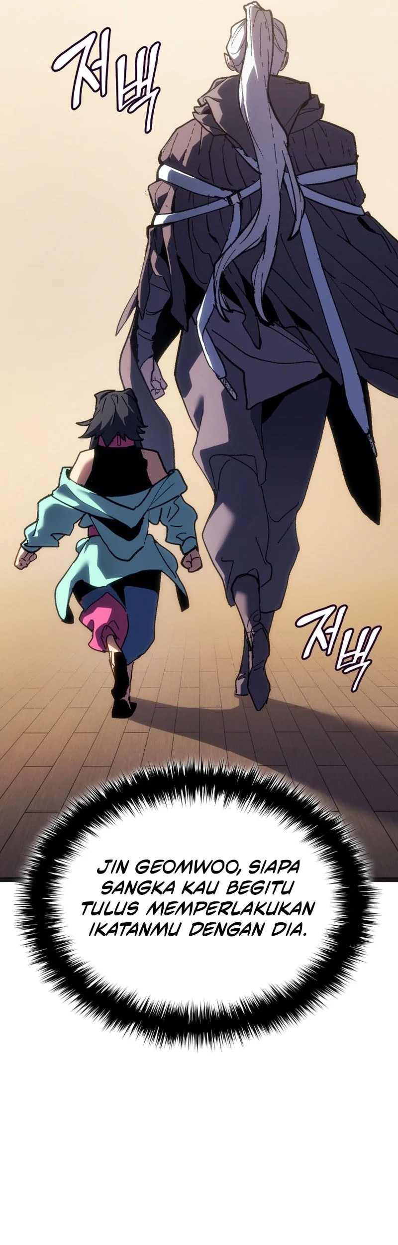 Grim Reaper of the Drifting Moon Chapter 109 - halaman 14