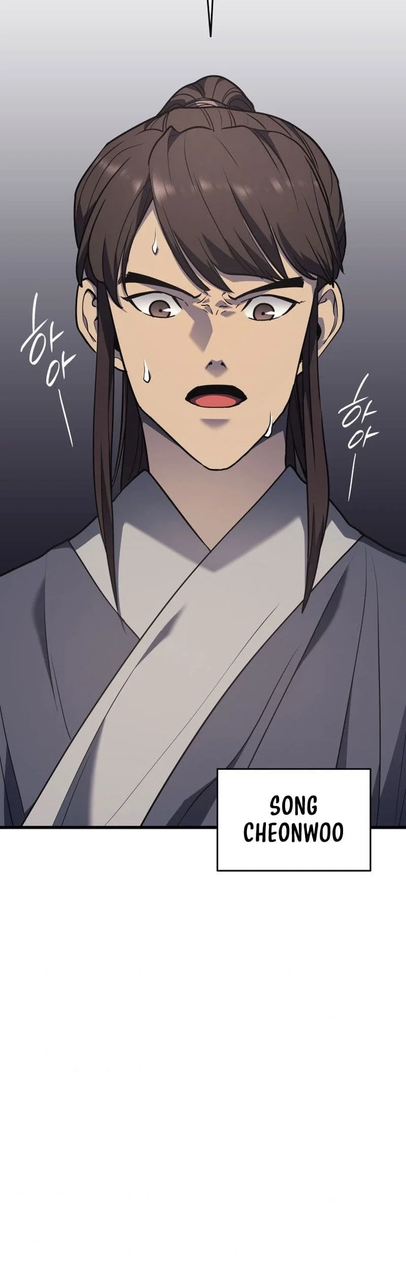 Grim Reaper of the Drifting Moon Chapter 11 - halaman 47
