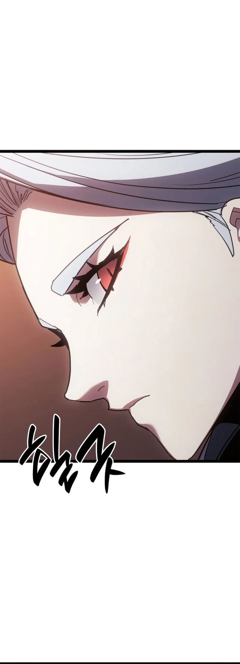 Grim Reaper of the Drifting Moon Chapter 110 - halaman 29