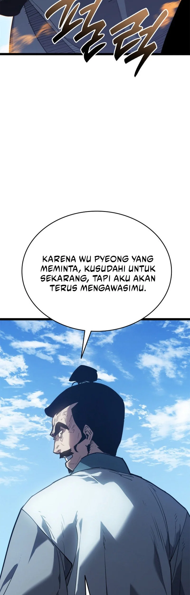 Grim Reaper of the Drifting Moon Chapter 110 - halaman 55