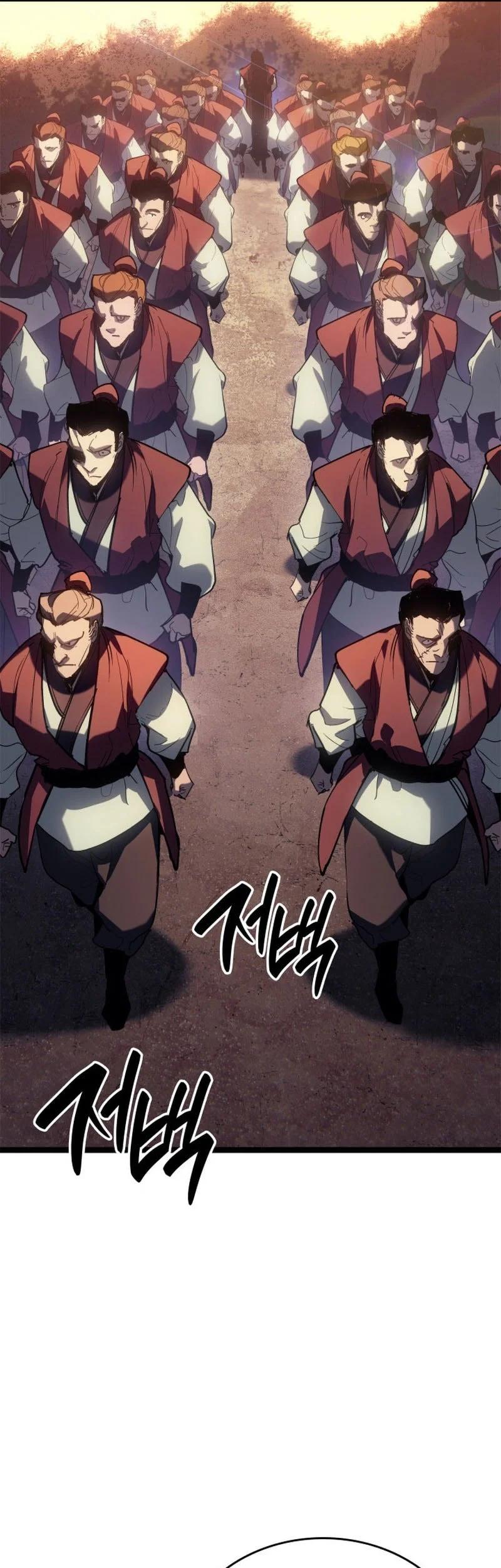 Grim Reaper of the Drifting Moon Chapter 110 - halaman 70