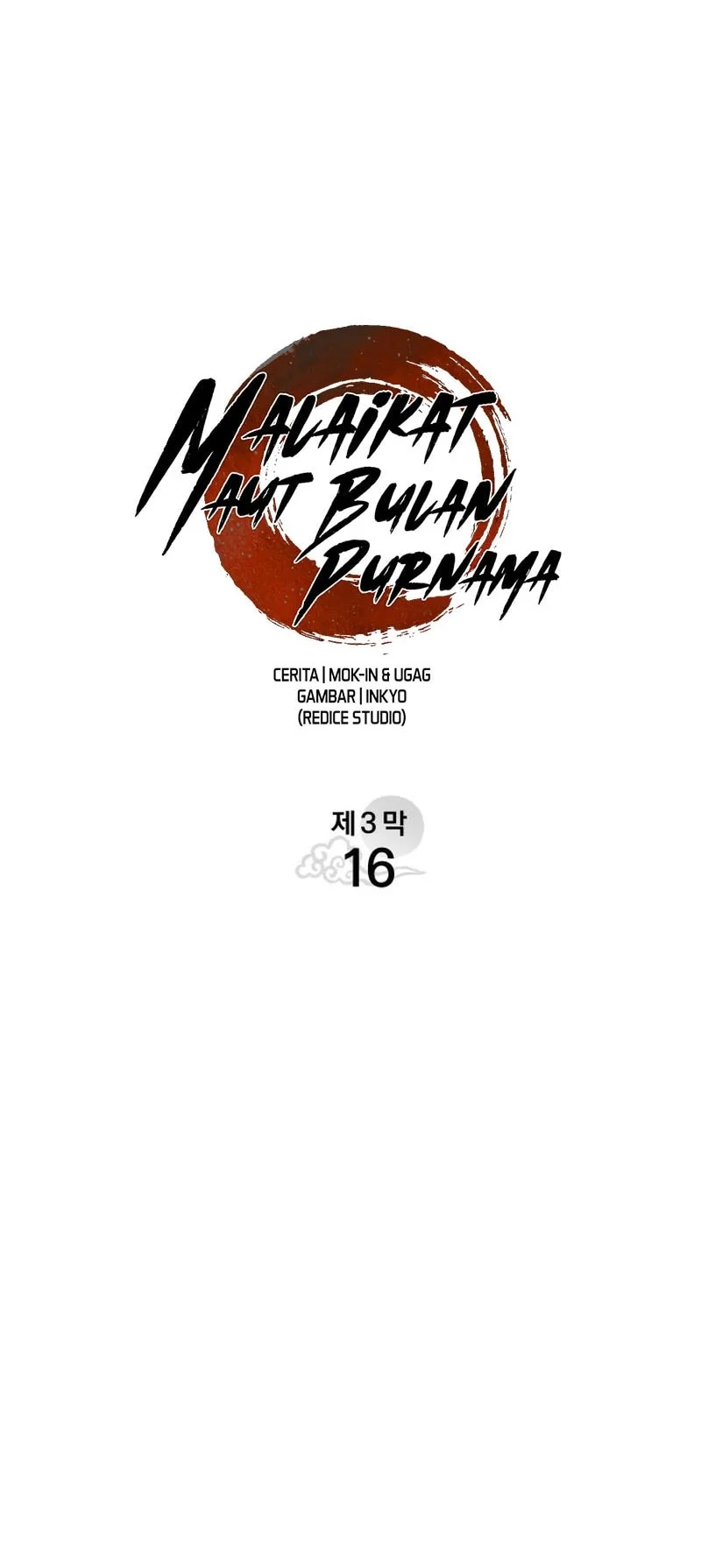 Grim Reaper of the Drifting Moon Chapter 110 - halaman 9