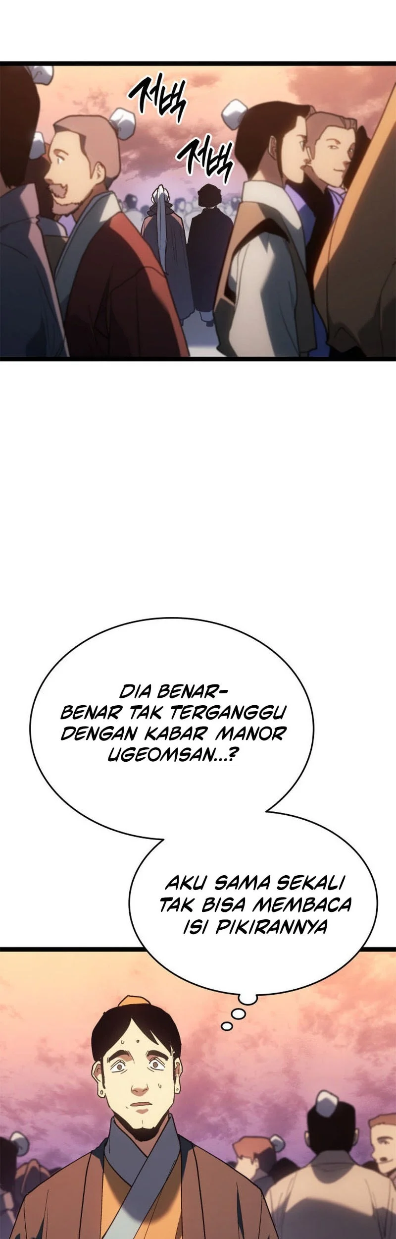 Grim Reaper of the Drifting Moon Chapter 111 - halaman 26