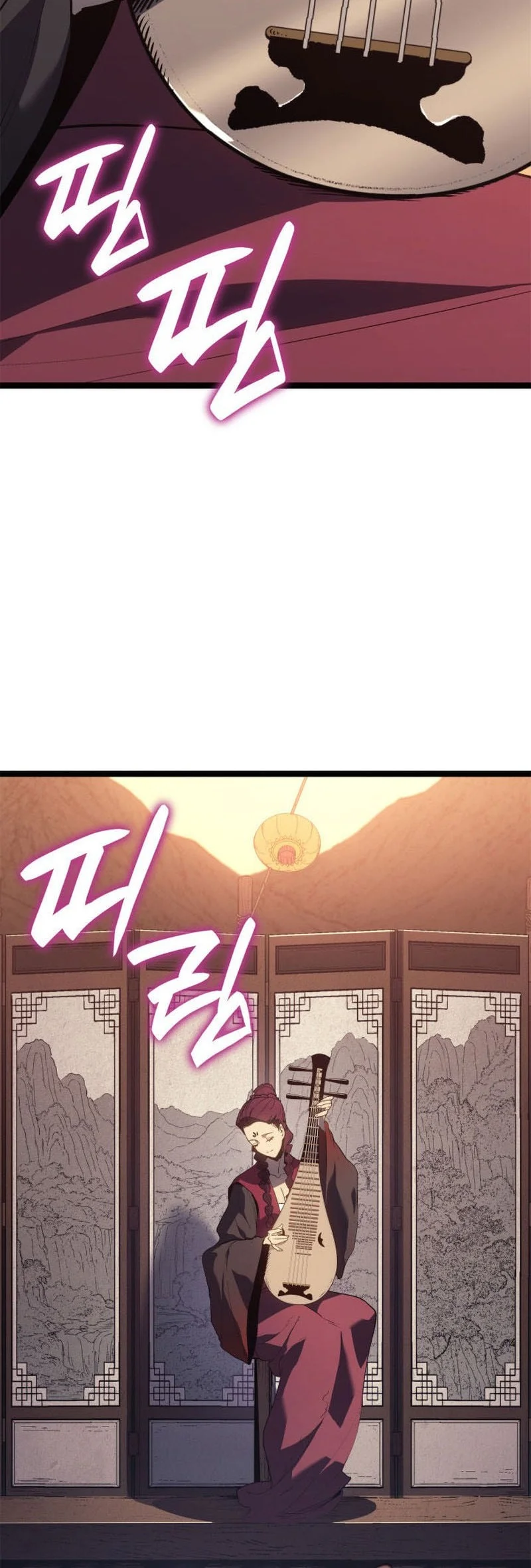 Grim Reaper of the Drifting Moon Chapter 111 - halaman 5