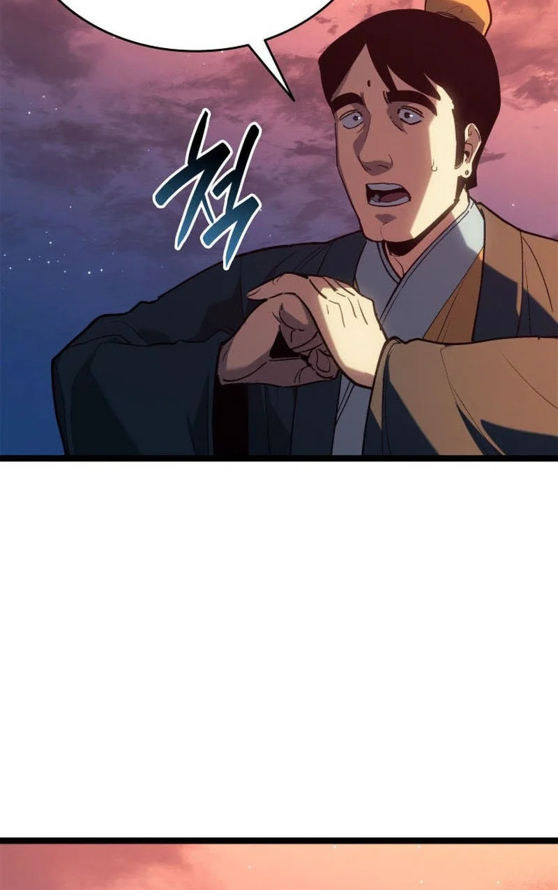 Grim Reaper of the Drifting Moon Chapter 111 - halaman 73