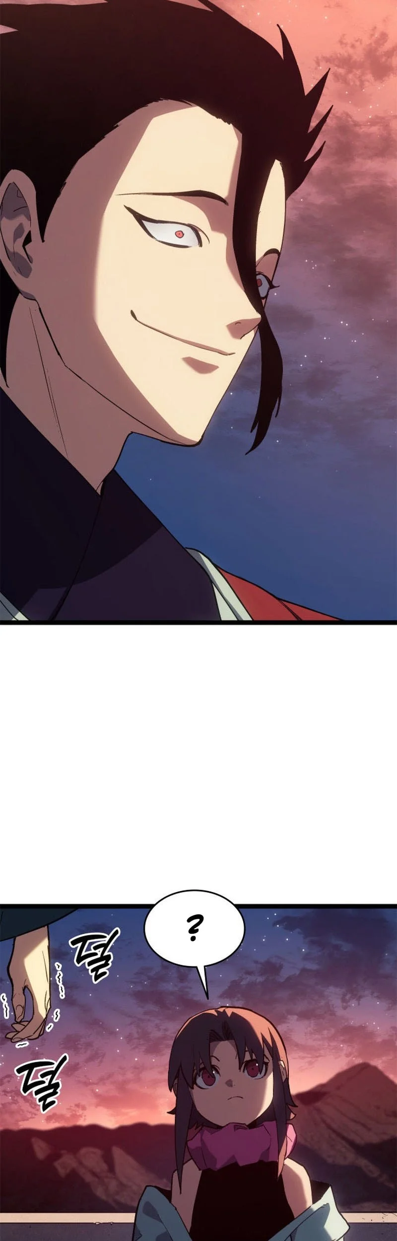 Grim Reaper of the Drifting Moon Chapter 111 - halaman 76