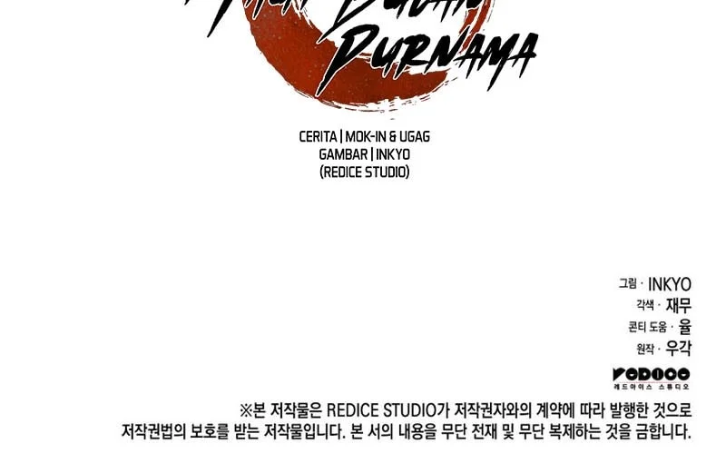 Grim Reaper of the Drifting Moon Chapter 111 - halaman 80