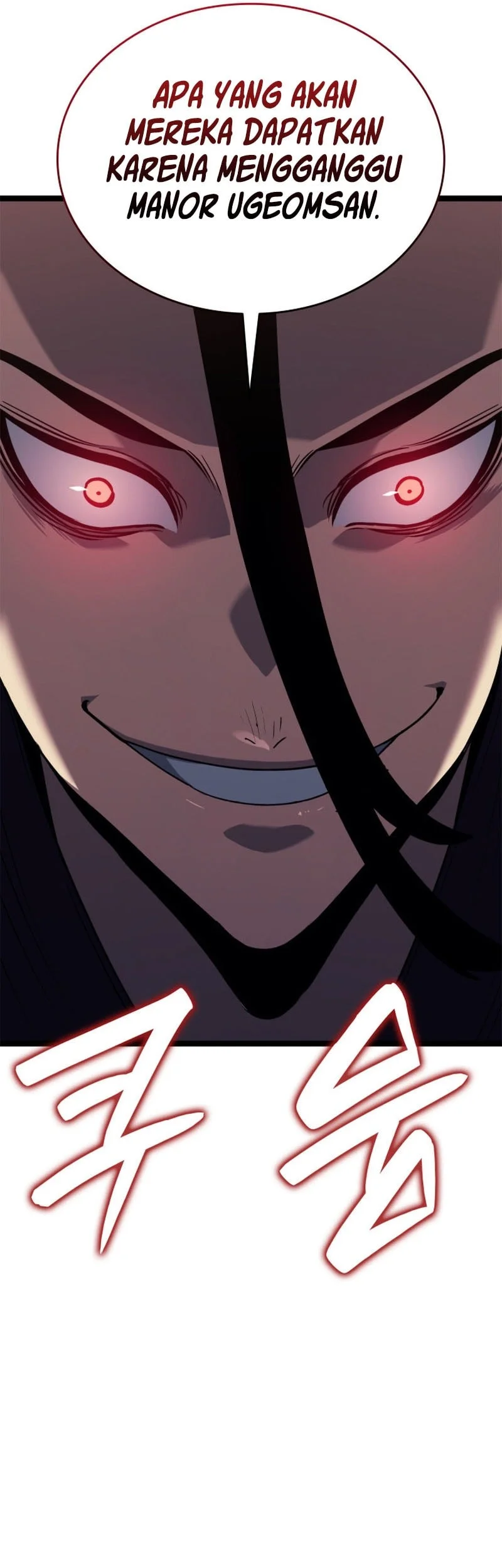 Grim Reaper of the Drifting Moon Chapter 112 - halaman 14