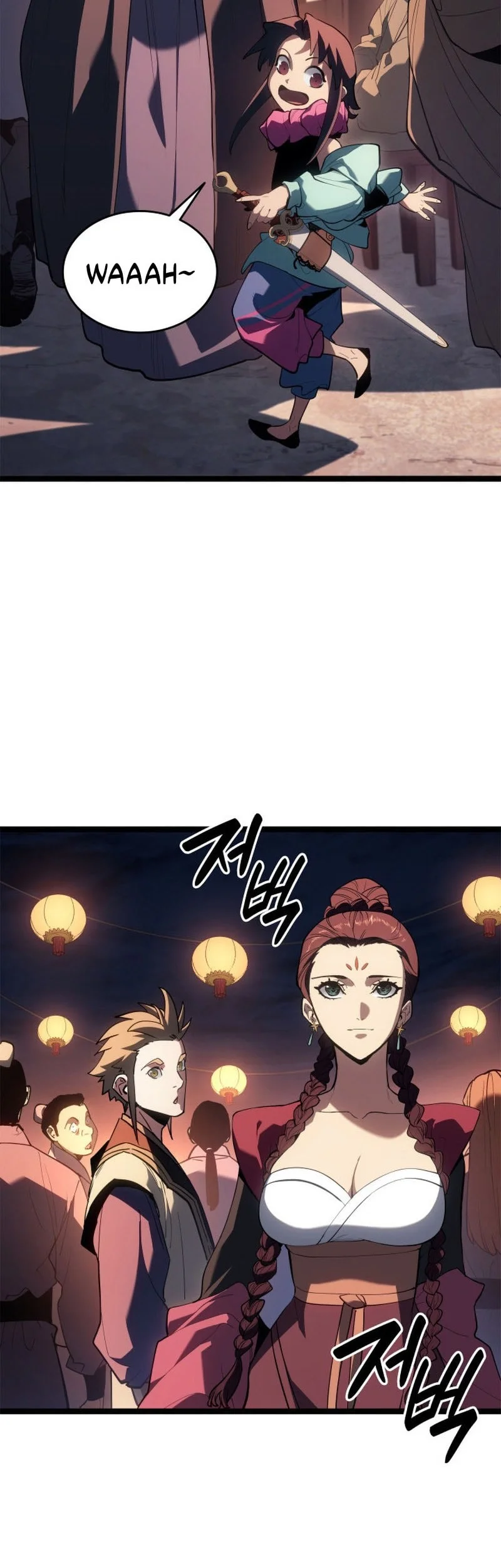 Grim Reaper of the Drifting Moon Chapter 112 - halaman 19