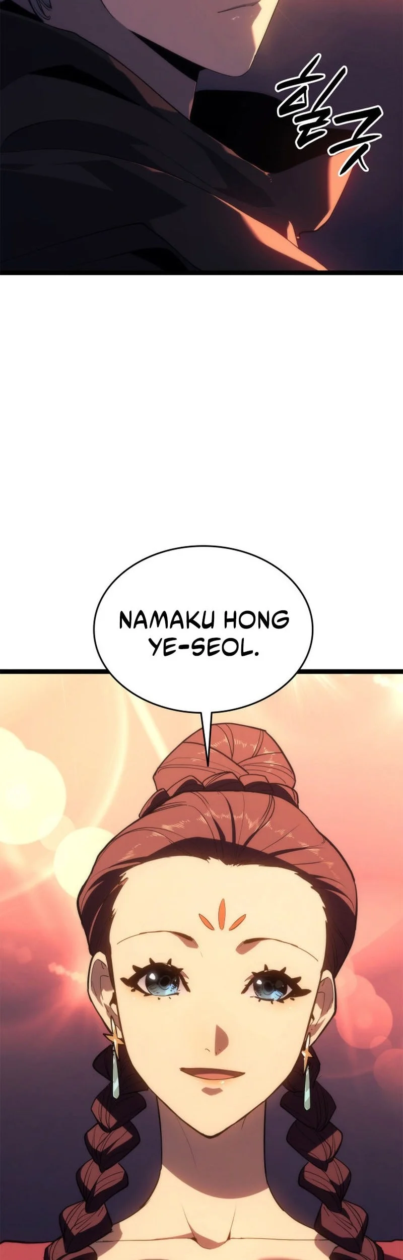 Grim Reaper of the Drifting Moon Chapter 112 - halaman 23