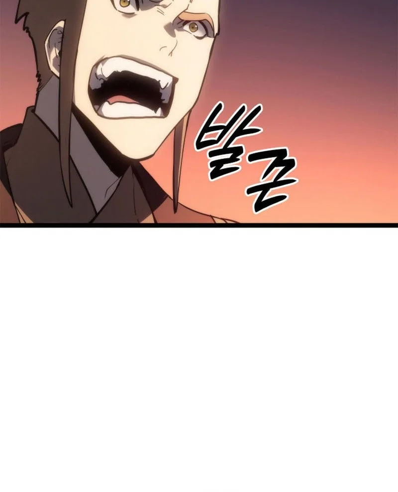 Grim Reaper of the Drifting Moon Chapter 112 - halaman 41