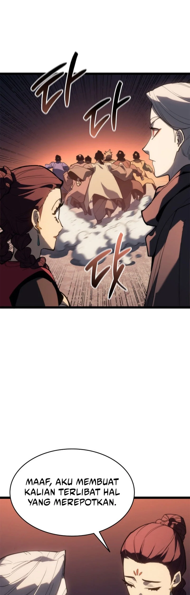 Grim Reaper of the Drifting Moon Chapter 112 - halaman 50