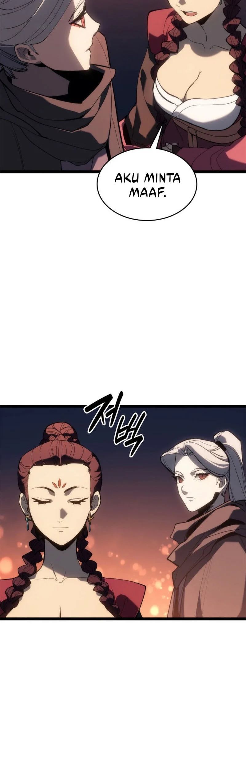 Grim Reaper of the Drifting Moon Chapter 112 - halaman 51