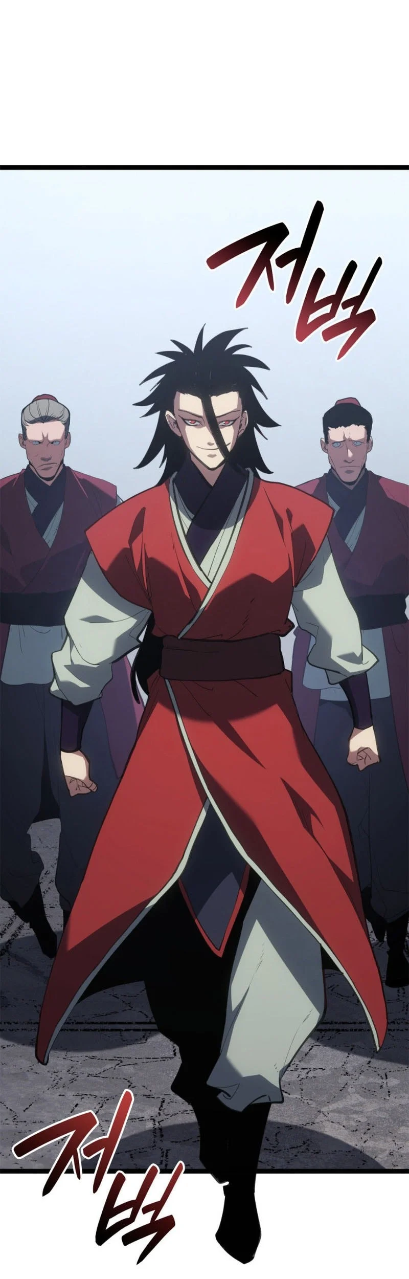 Grim Reaper of the Drifting Moon Chapter 112 - halaman 66