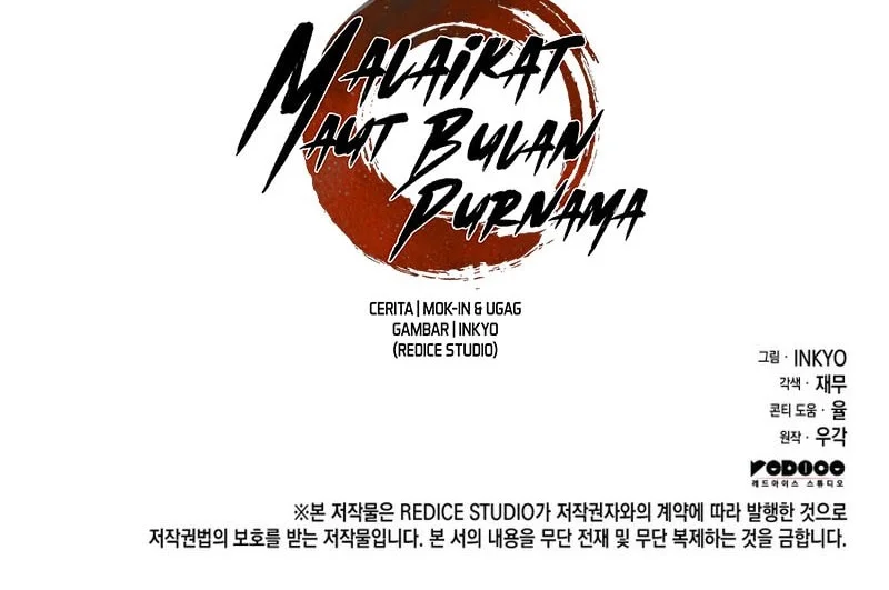 Grim Reaper of the Drifting Moon Chapter 112 - halaman 69