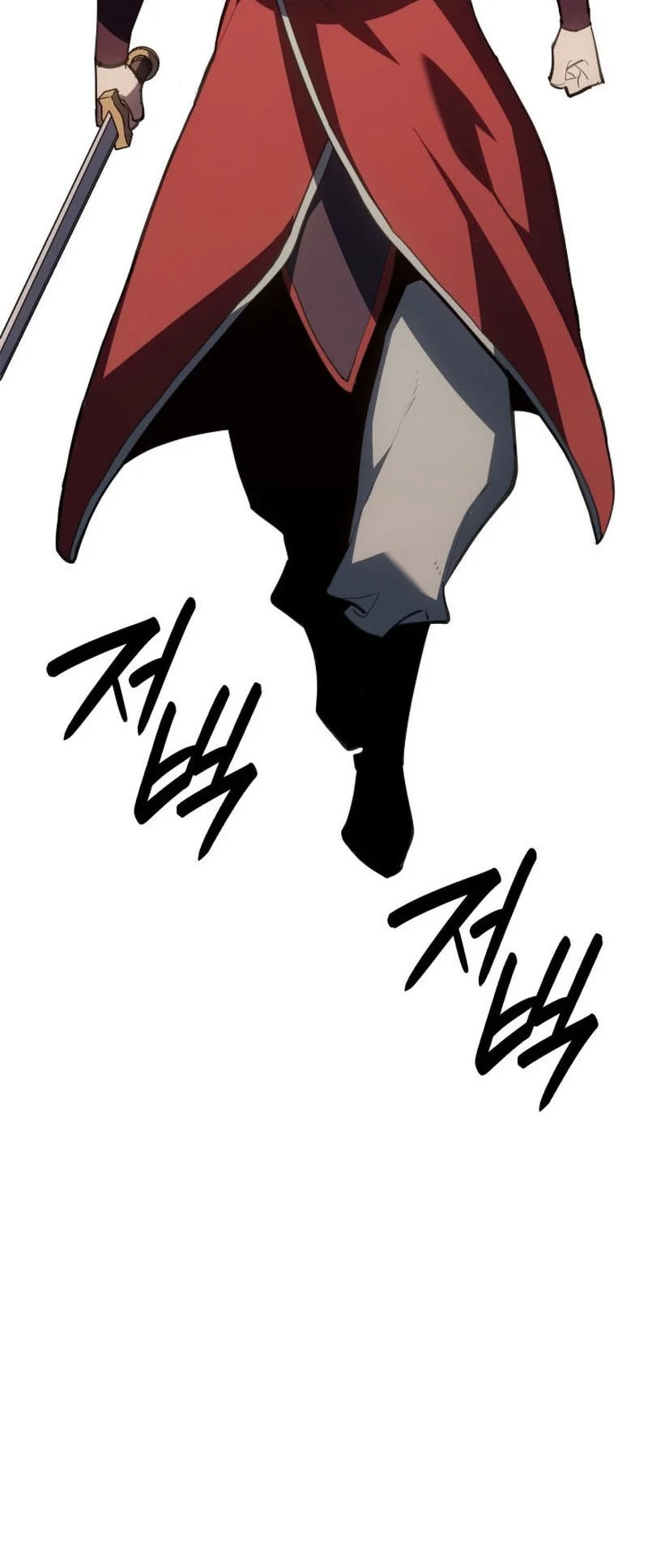 Grim Reaper of the Drifting Moon Chapter 113 - halaman 29