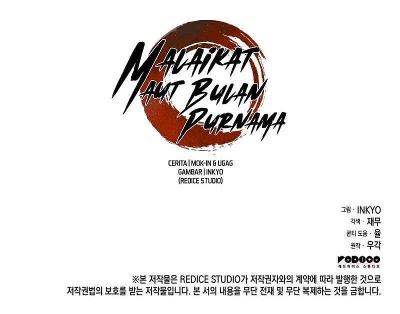 Grim Reaper of the Drifting Moon Chapter 113 - halaman 87