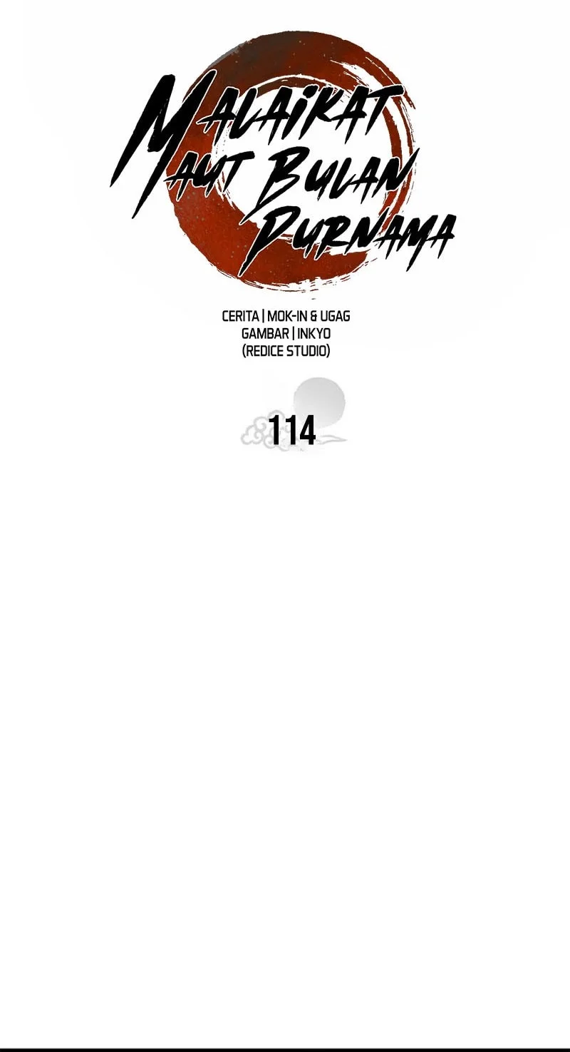 Grim Reaper of the Drifting Moon Chapter 114 - halaman 13