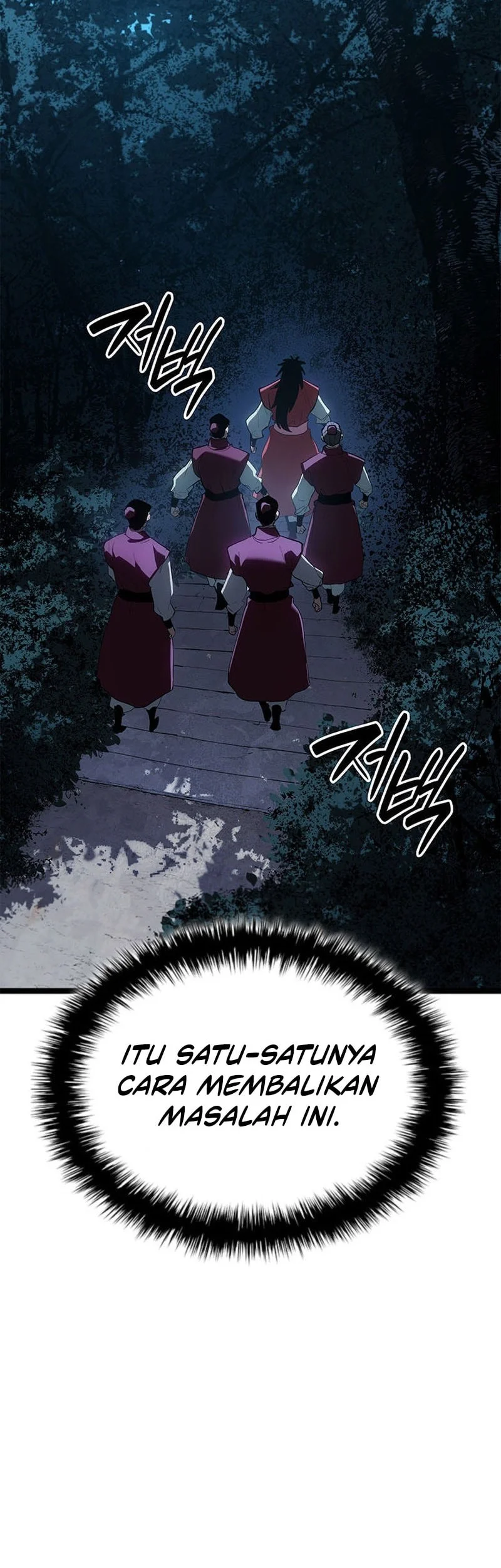 Grim Reaper of the Drifting Moon Chapter 114 - halaman 31