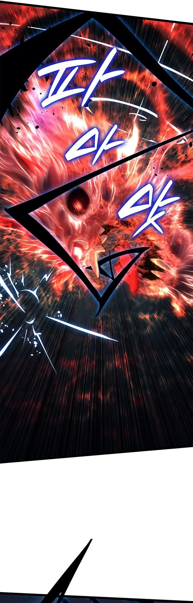 Grim Reaper of the Drifting Moon Chapter 114 - halaman 92