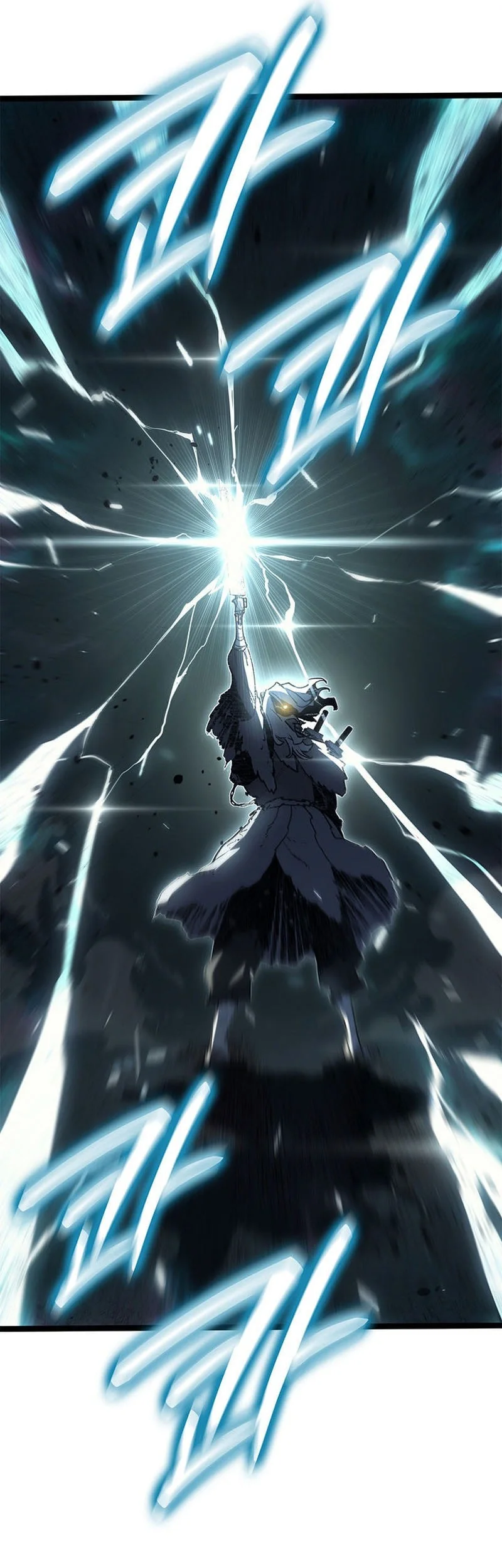 Grim Reaper of the Drifting Moon Chapter 115 - halaman 34