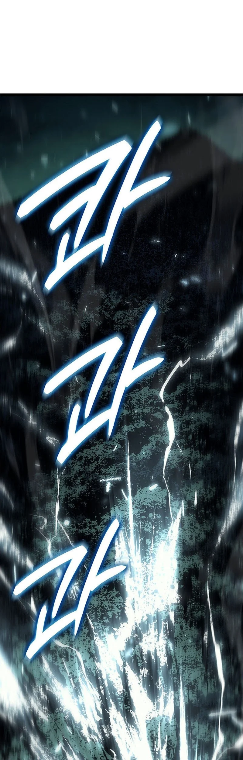 Grim Reaper of the Drifting Moon Chapter 115 - halaman 36