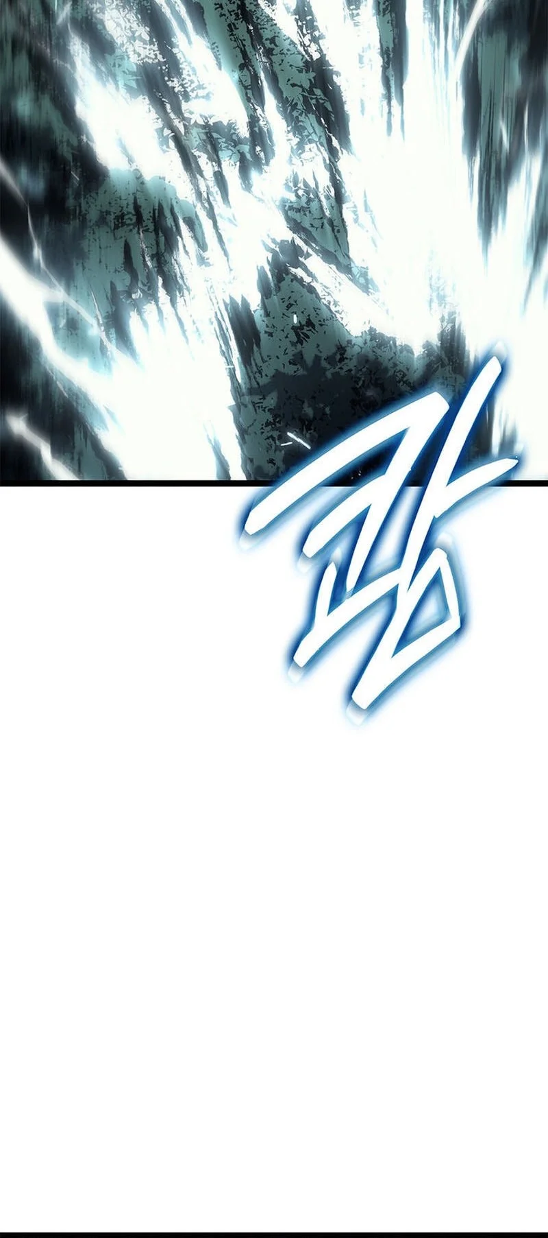 Grim Reaper of the Drifting Moon Chapter 115 - halaman 37