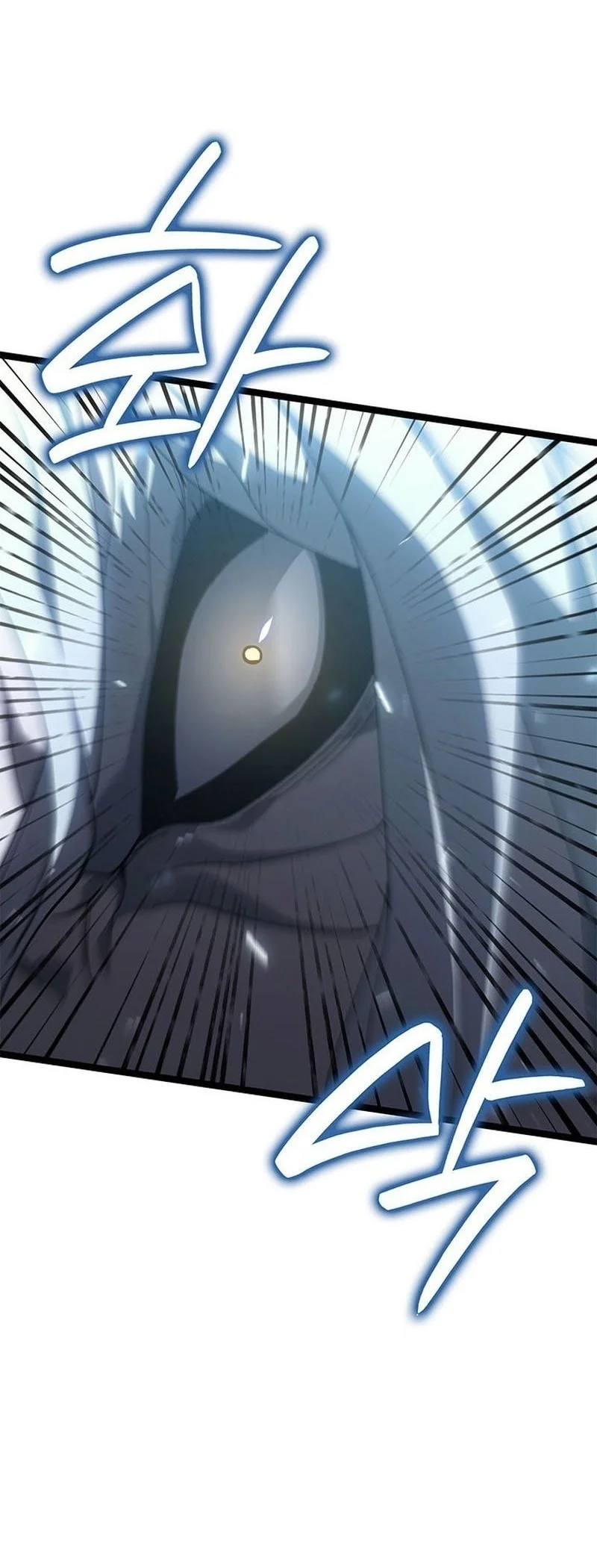 Grim Reaper of the Drifting Moon Chapter 115 - halaman 57