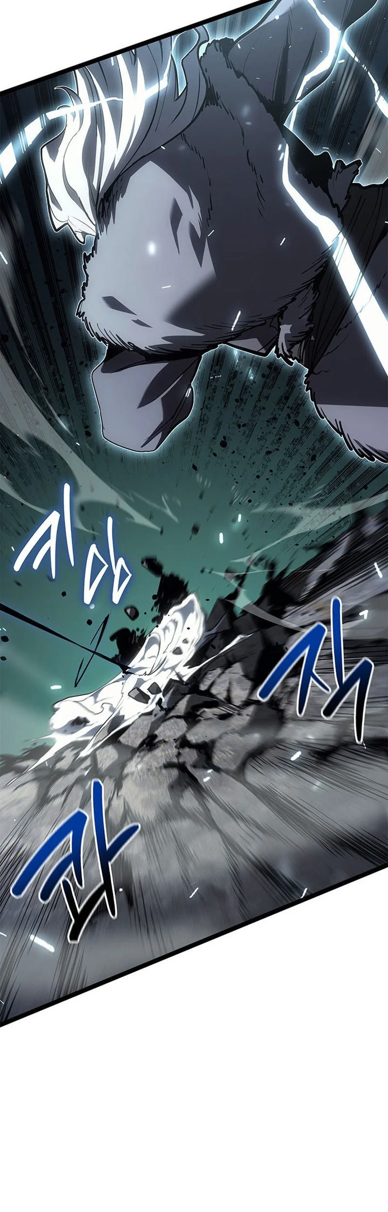 Grim Reaper of the Drifting Moon Chapter 115 - halaman 83