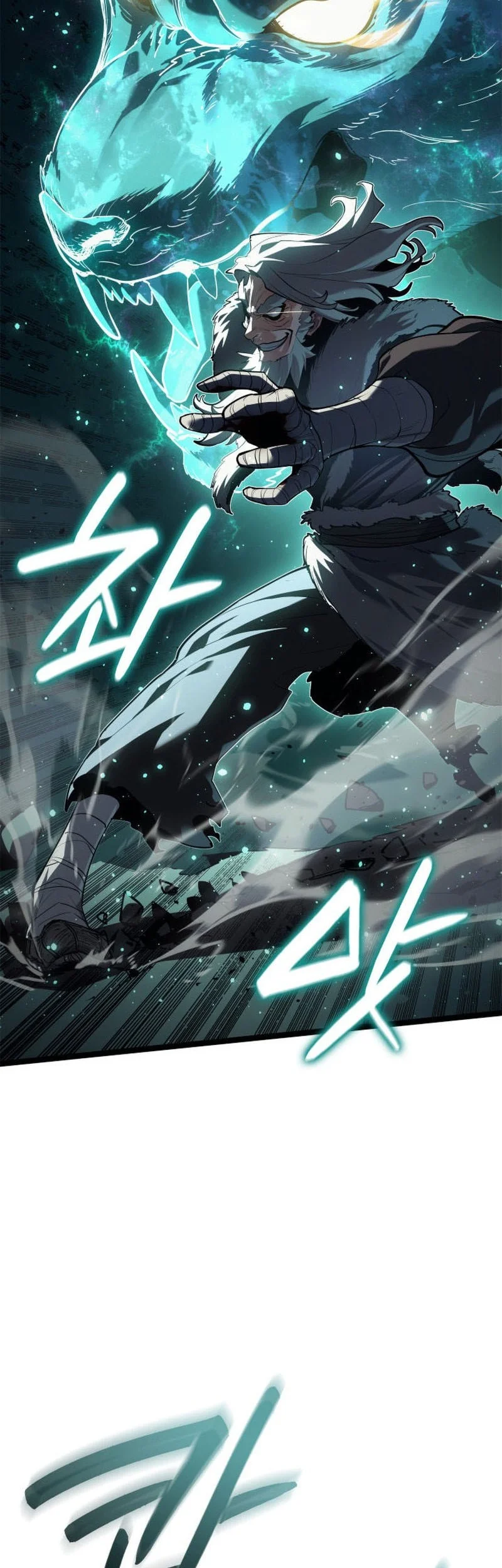 Grim Reaper of the Drifting Moon Chapter 116 - halaman 11