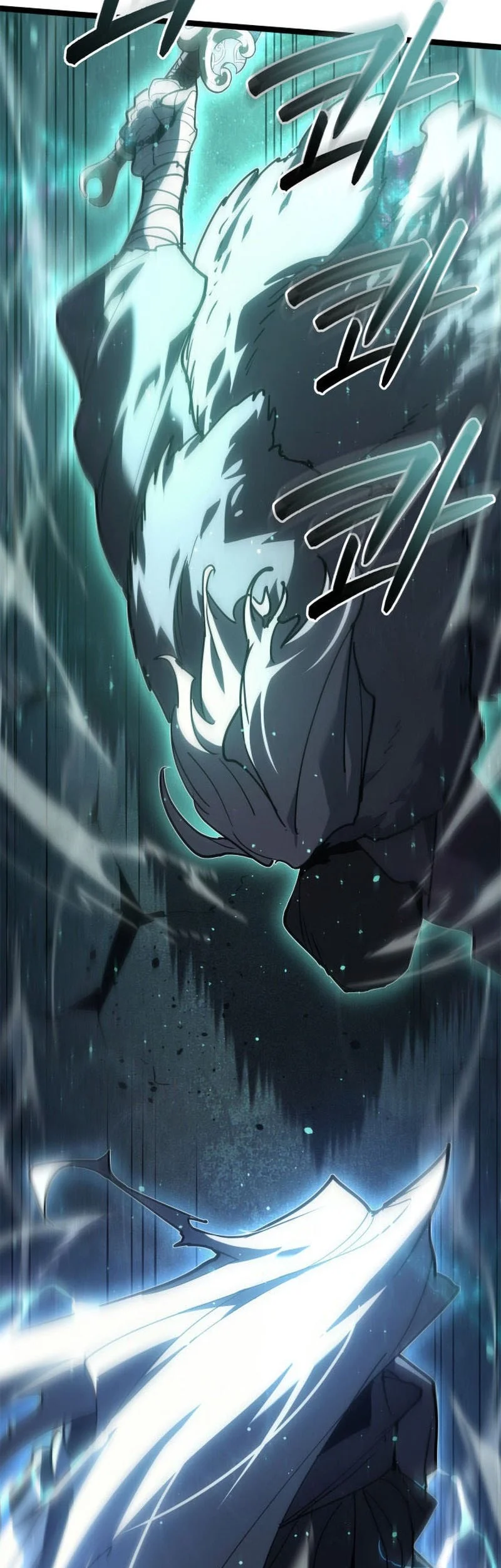 Grim Reaper of the Drifting Moon Chapter 116 - halaman 12