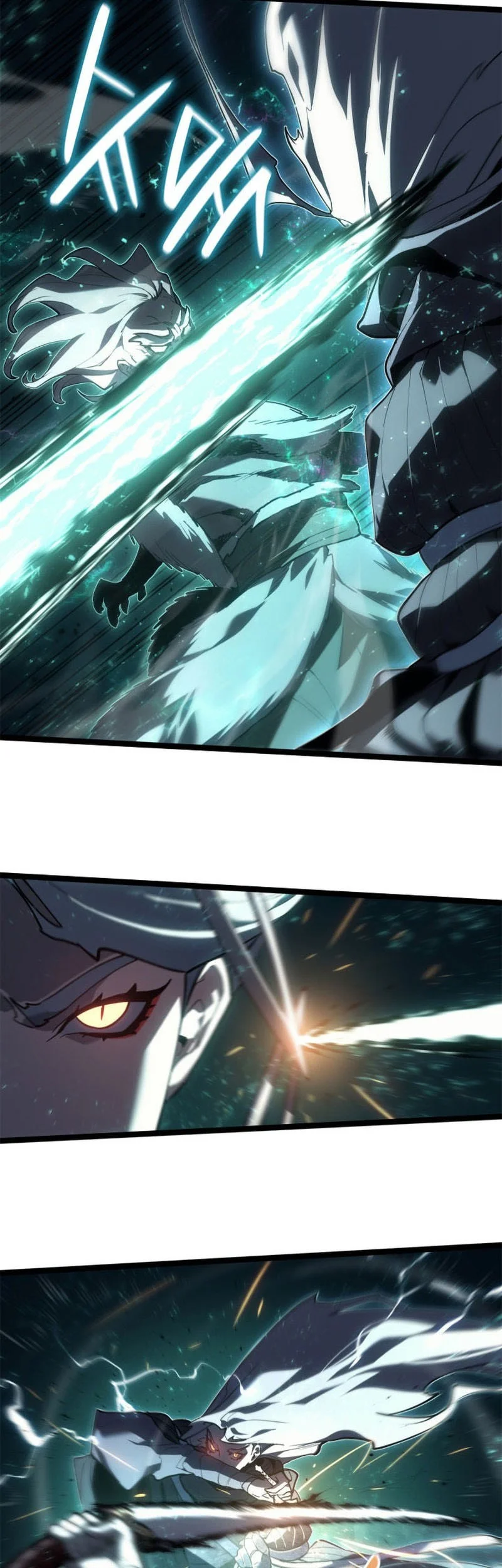 Grim Reaper of the Drifting Moon Chapter 116 - halaman 14