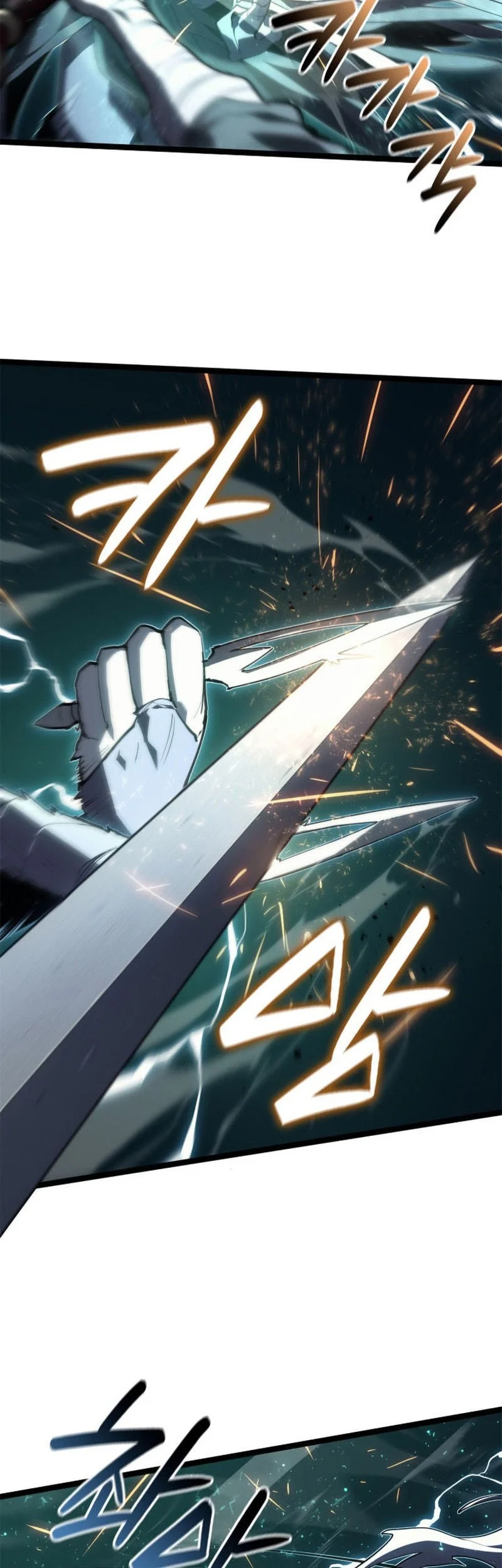 Grim Reaper of the Drifting Moon Chapter 116 - halaman 15