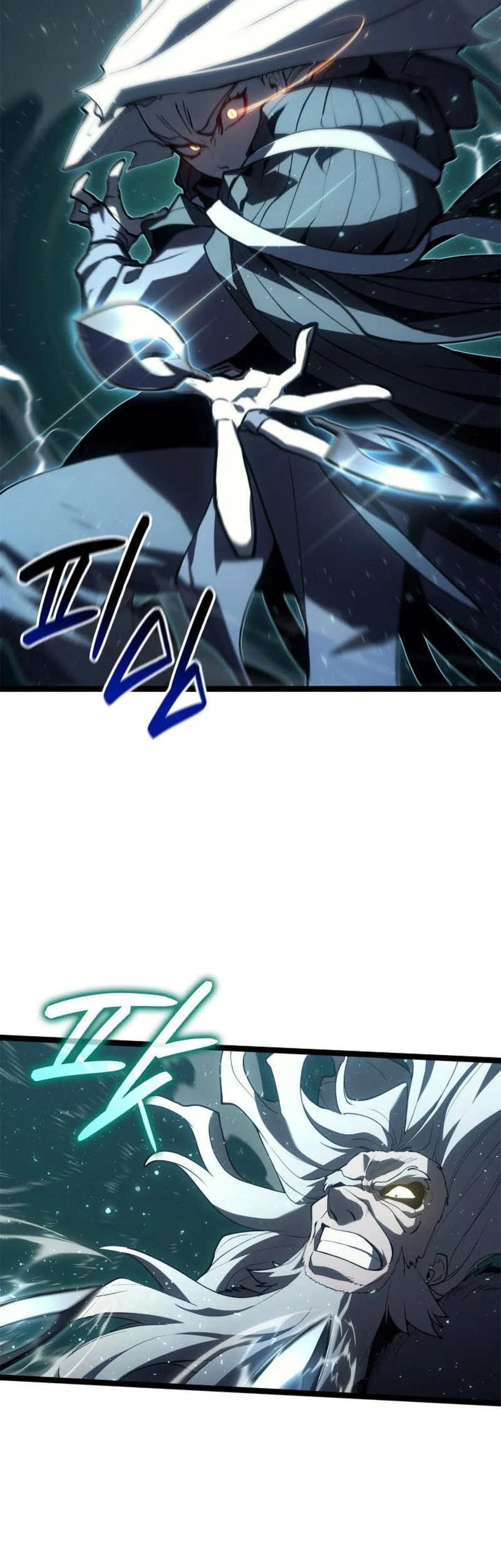 Grim Reaper of the Drifting Moon Chapter 116 - halaman 17