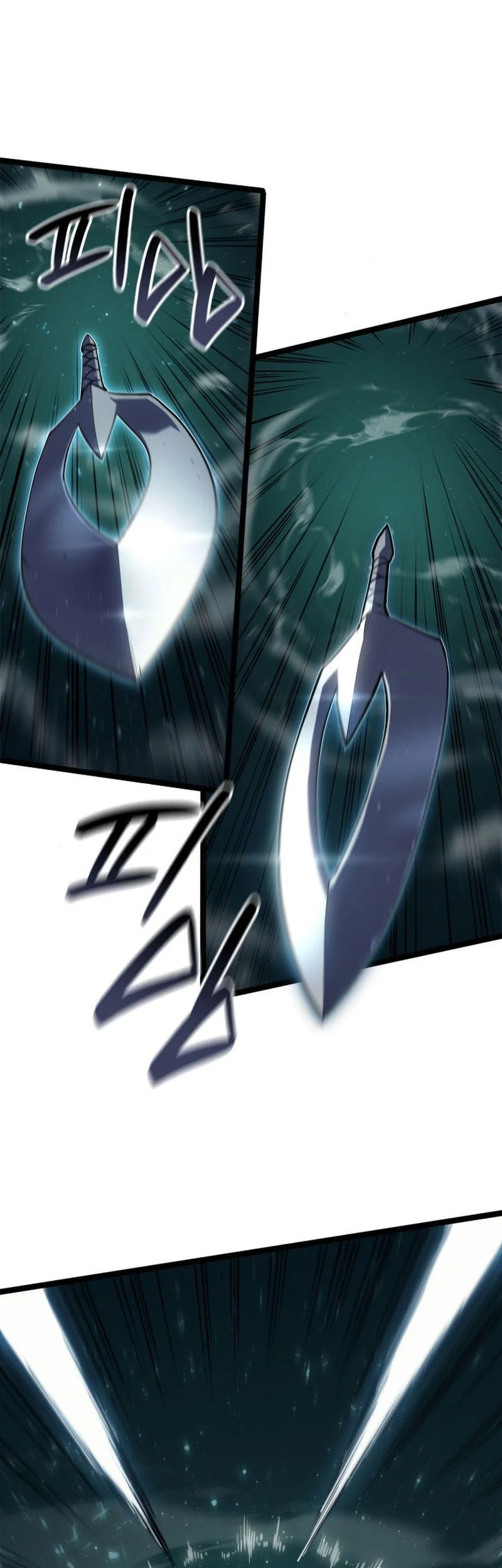 Grim Reaper of the Drifting Moon Chapter 116 - halaman 20